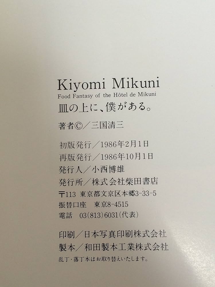 81CpWOb-jmL._AC_UF1000,