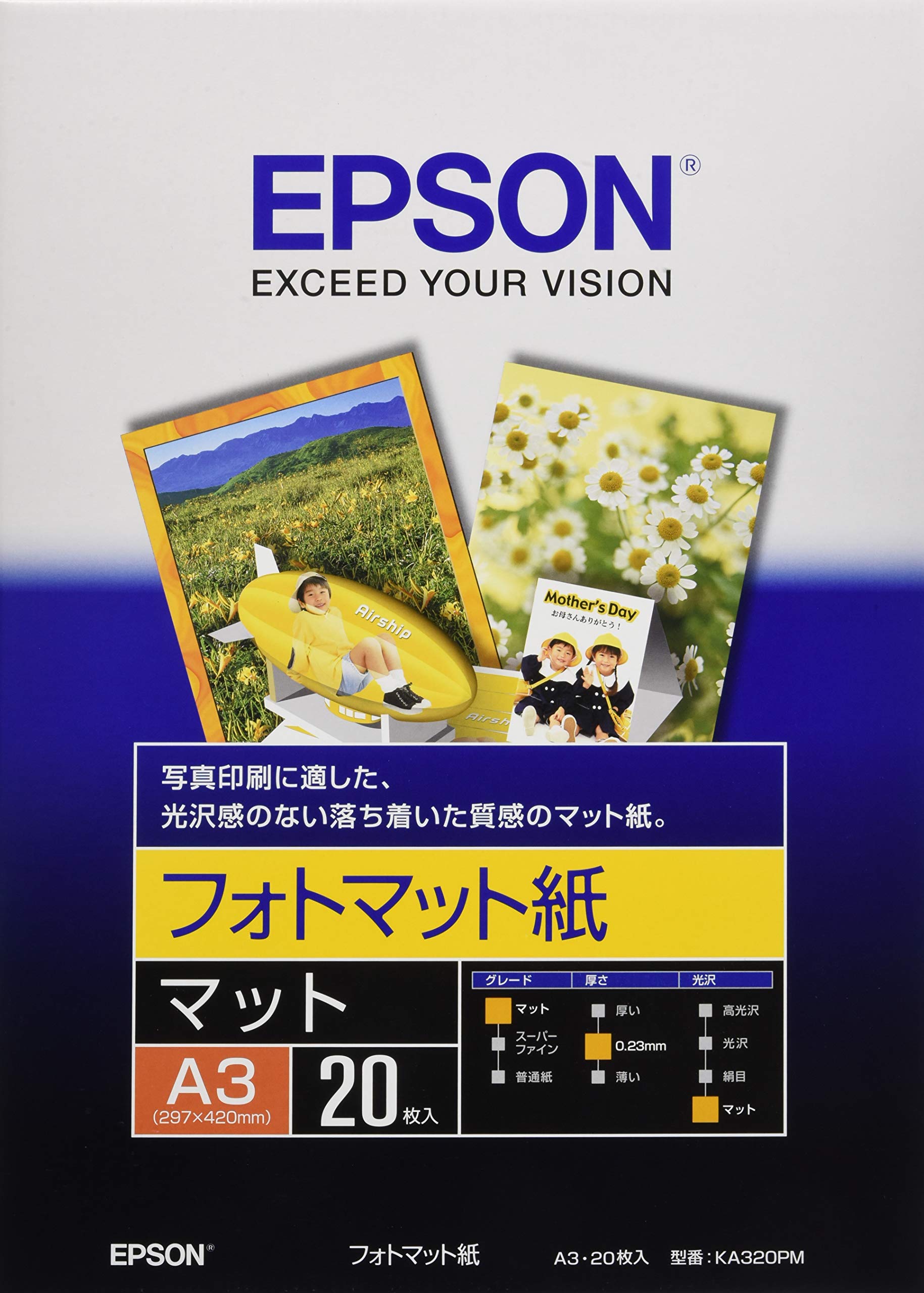 Amazon | エプソン EPSON フォトマット紙 A3 20枚 KA320PM | フォト