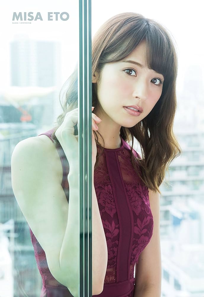 BUBKA (ブブカ) 2016年11月号 |本 | 通販 | Amazon