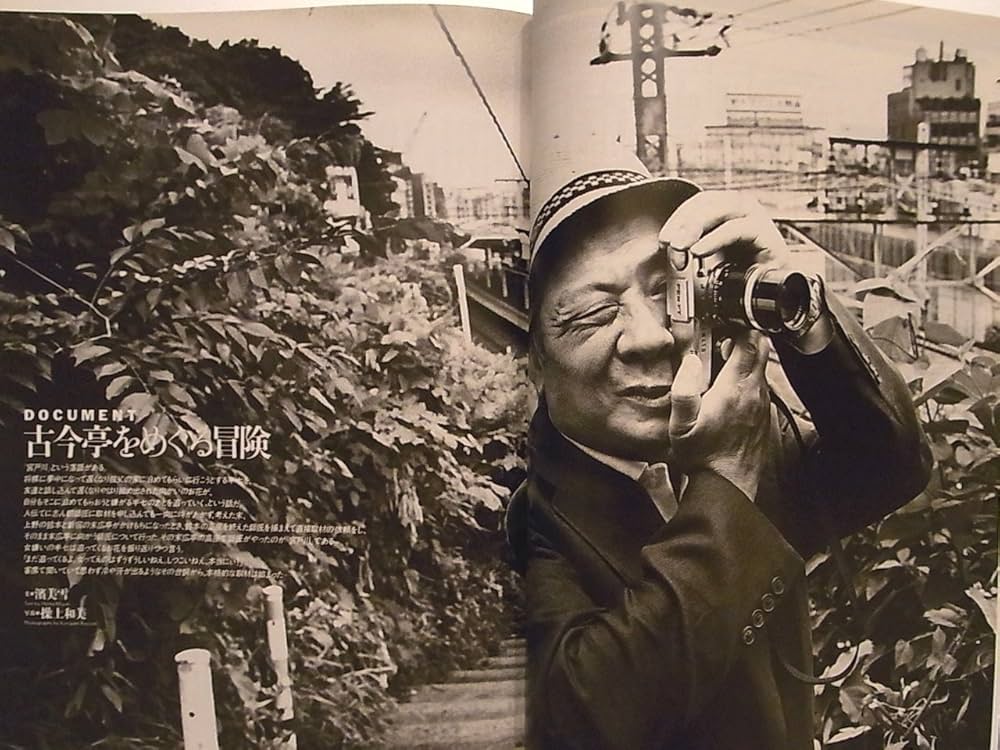 Amazon.co.jp: Switch 11-6 Features: -Furuimitei Shin-morning