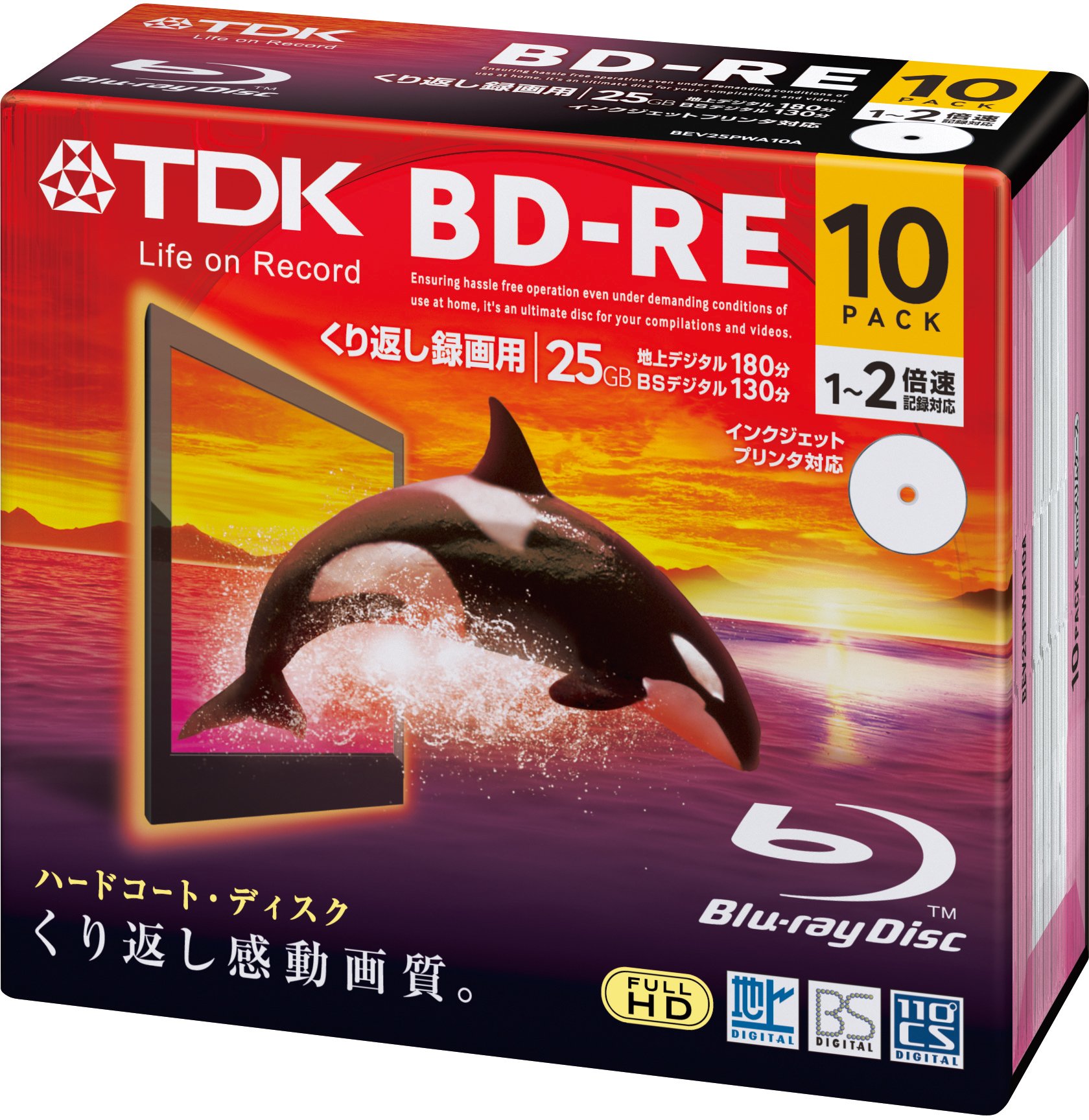 Amazon.co.jp: TDK 録画用ブルーレイディスク BD-RE 25GB 1-2倍速