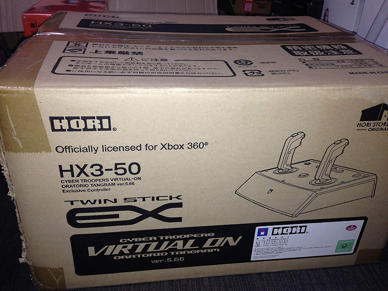 Amazon | XBOX360用 ツインスティックEX | 周辺機器・アクセサリ