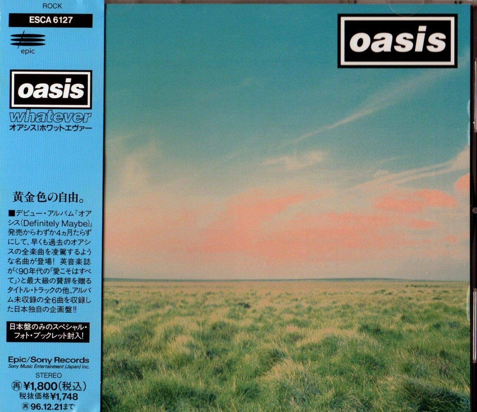 Amazon.co.jp: ホワットエヴァー - オアシス: ミュージック