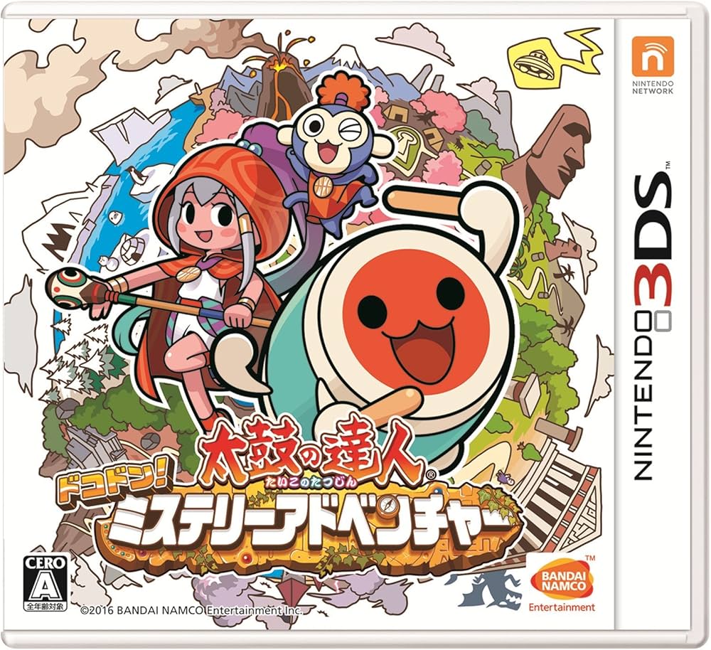 Amazon.co.jp: 太鼓の達人 ドコドン! ミステリーアドベンチャー - 3DS