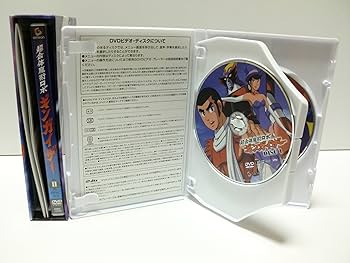 Amazon.co.jp: 超合体魔術ロボ・ギンガイザー DVD-BOX(初回限定生産