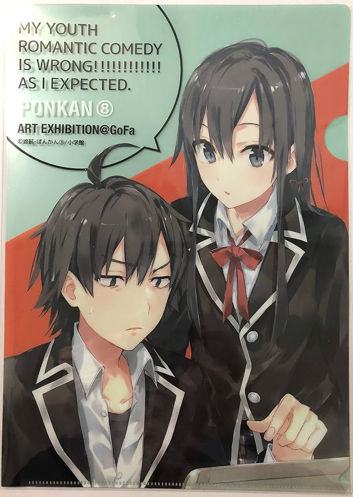 Amazon.co.jp: ぽんかん⑧展 やはり俺の青春ラブコメはまちがっている