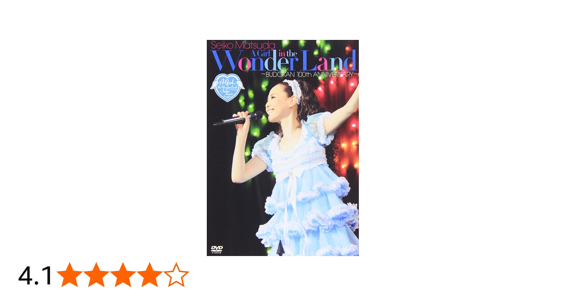Amazon.co.jp: SEIKO MATSUDA CONCERT TOUR 2013 “A Girl in the