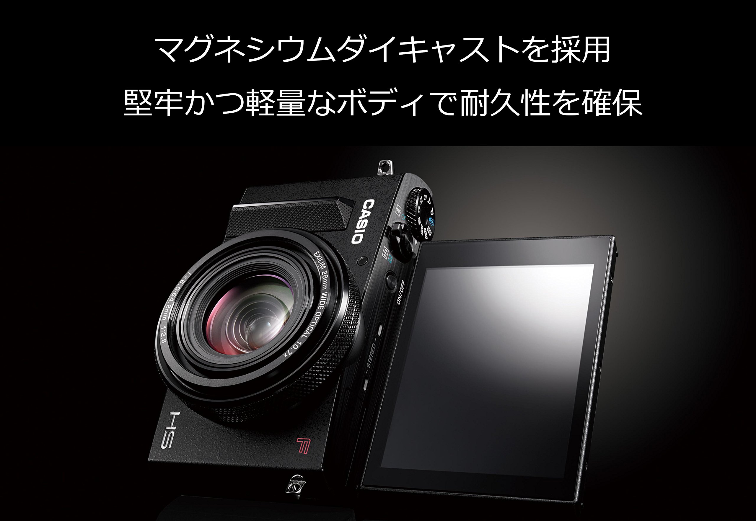 Amazon | CASIO デジタルカメラ EXILIM EX-100FBK 60枚/秒の高速連写