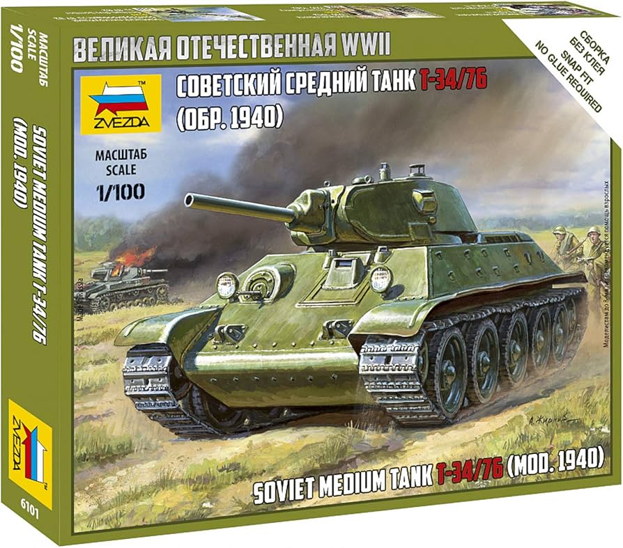 Amazon.com: Zvezda Soviet Tank T-34/76 SnapKit : Arts, Crafts & Sewing