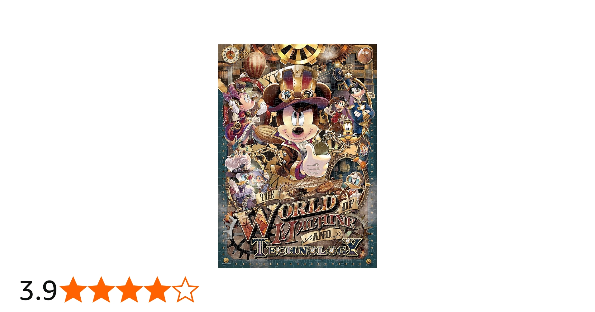 Amazon.co.jp: 500ピース ジグソーパズル ディズニー ミッキーの