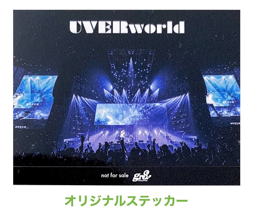 Amazon.co.jp: 【外付け特典あり】UVERworld THE LIVE 2022.12.21 at