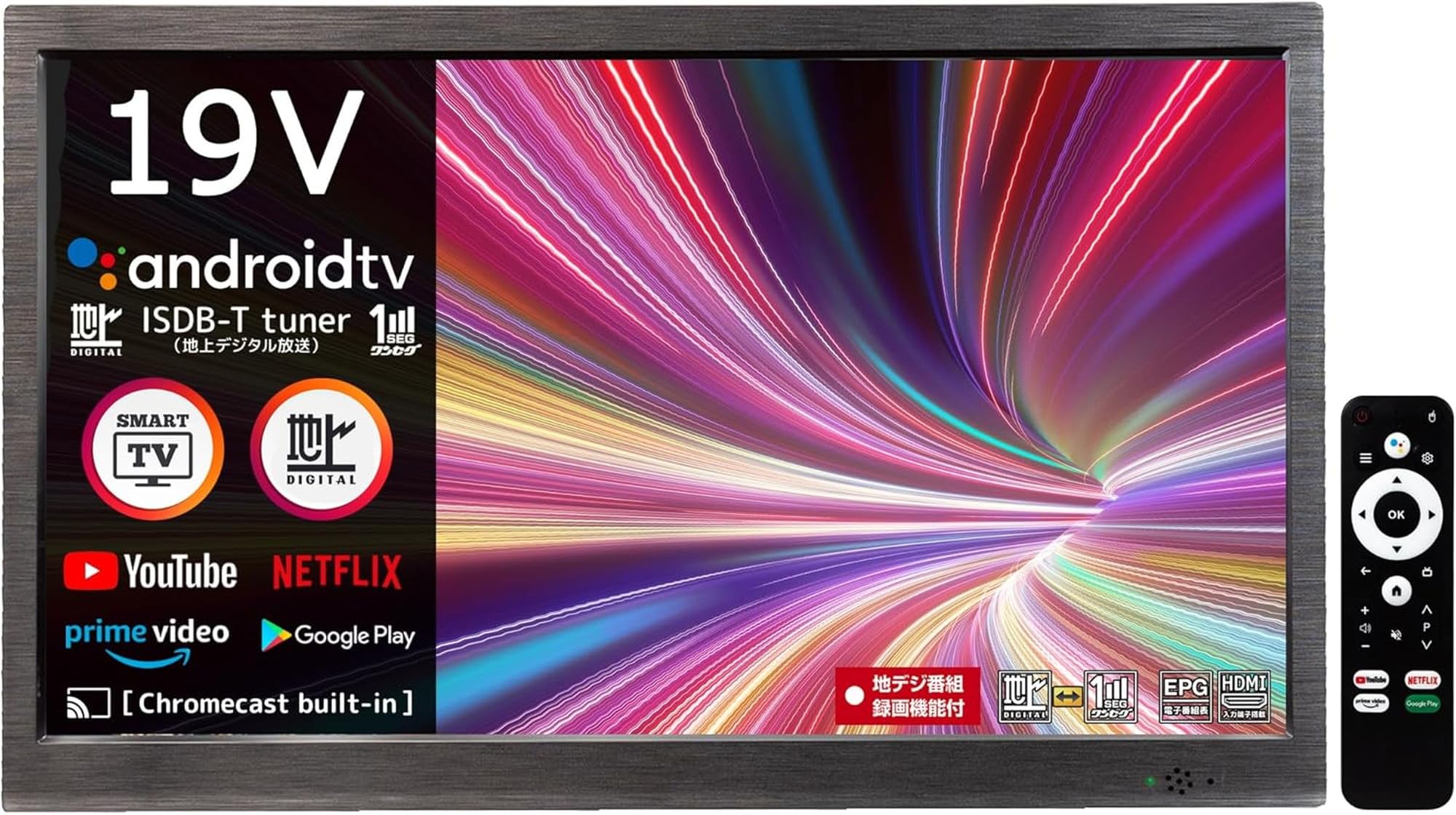 Amazon | [SmartTV] 19インチ 液晶テレビ スマートテレビ(Android TV