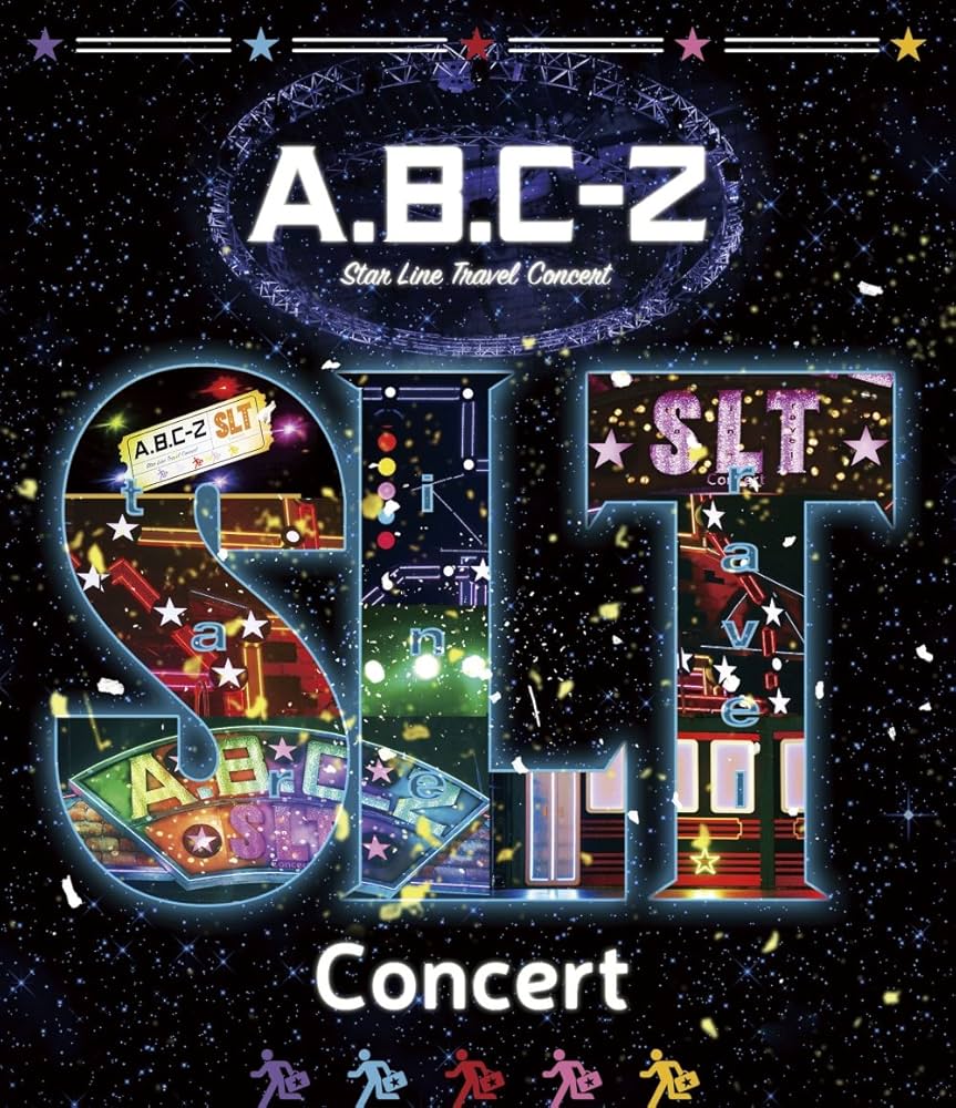 Amazon.co.jp: A.B.C-Z Star Line Travel Concert(BD初回限定盤) [Blu