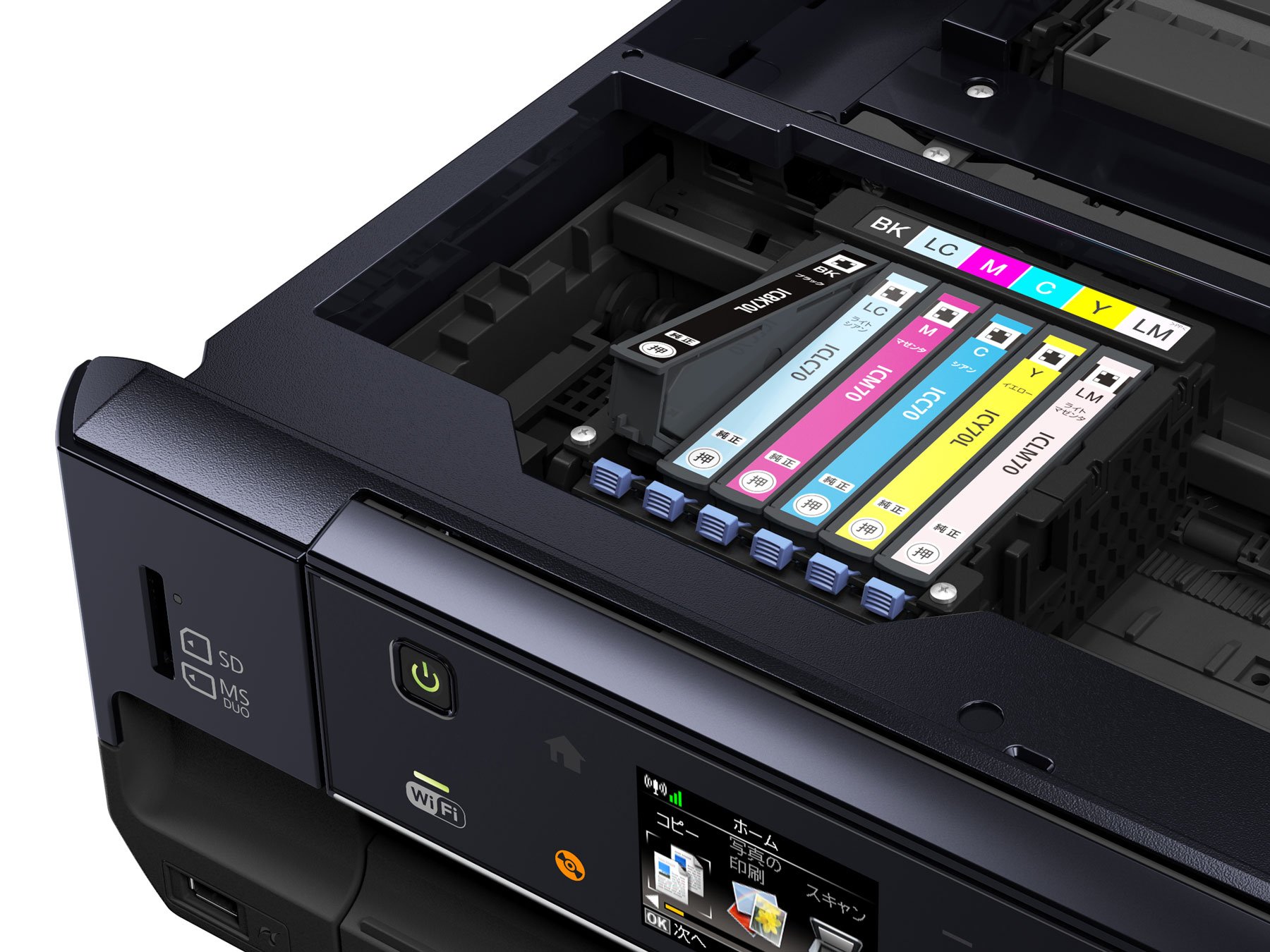 Amazon.co.jp: 旧モデル エプソン インクジェット複合機 Colorio EP