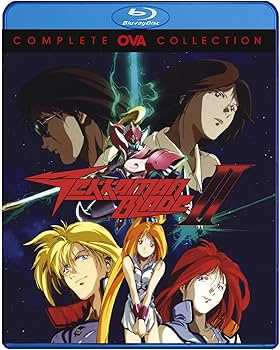 Amazon.co.jp: 宇宙の騎士テッカマンブレードII ・ TEKKAMAN BLADE II