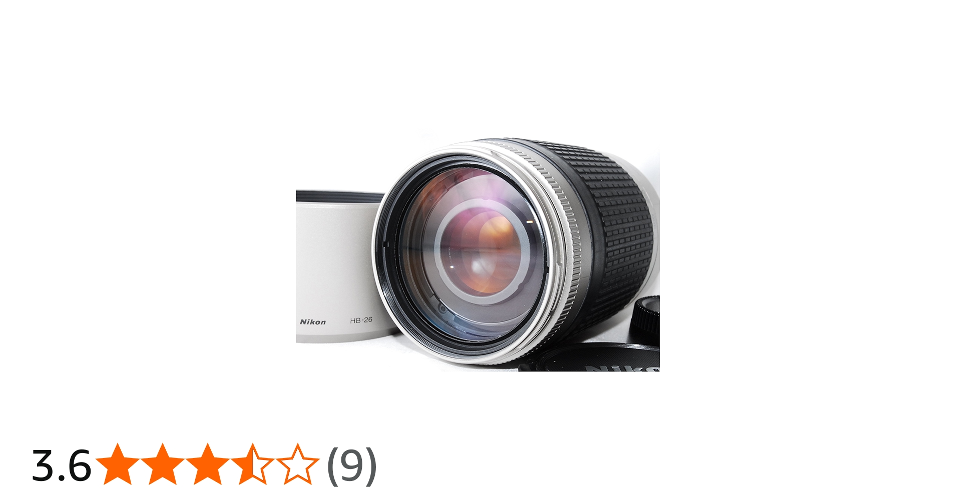 Amazon.co.jp: Nikon AF Zoom Nikkor 70-300mm F4-5.6G シルバー (VR