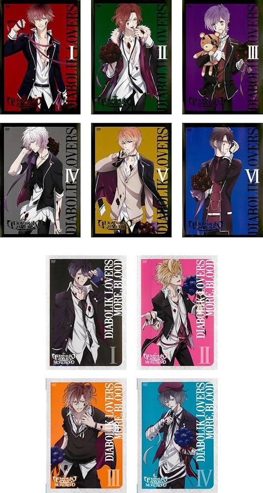 Amazon.co.jp: DIABOLIK LOVERS ディアボリック ラヴァーズ 全6巻 +