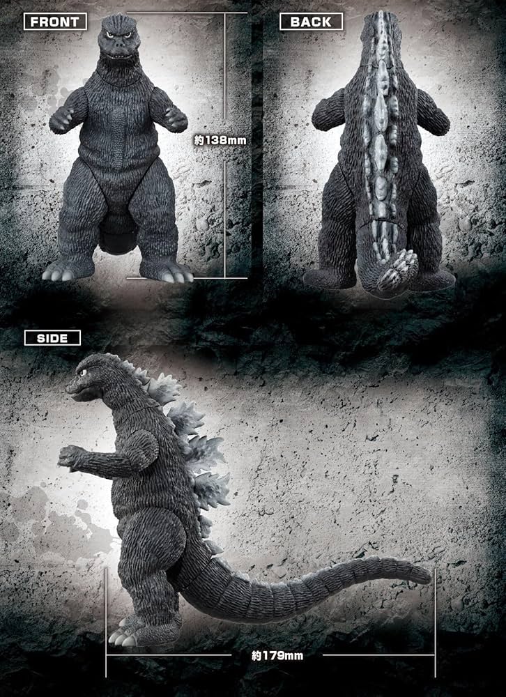 Amazon.co.jp: 究極東宝怪獣 ゴジラ 1974 サイズ約138㎜ : ホーム
