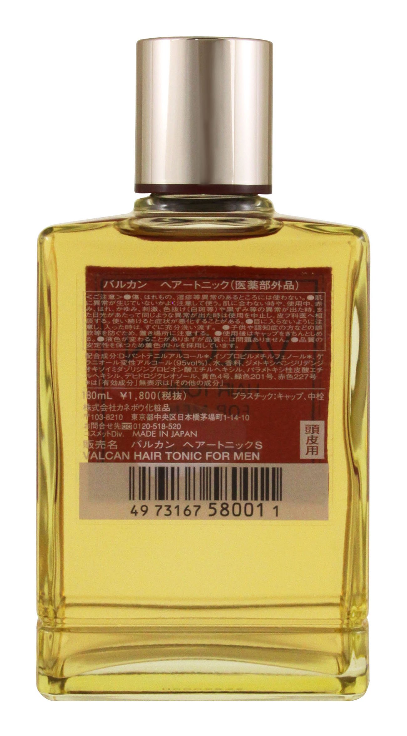 Amazon | バルカン ヘアートニック 男性用 180mL [医薬部外品