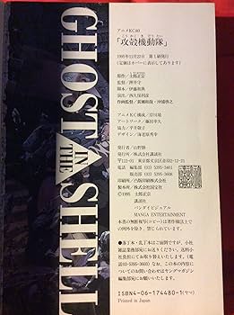 81EsjosLdPL._AC_UF350,