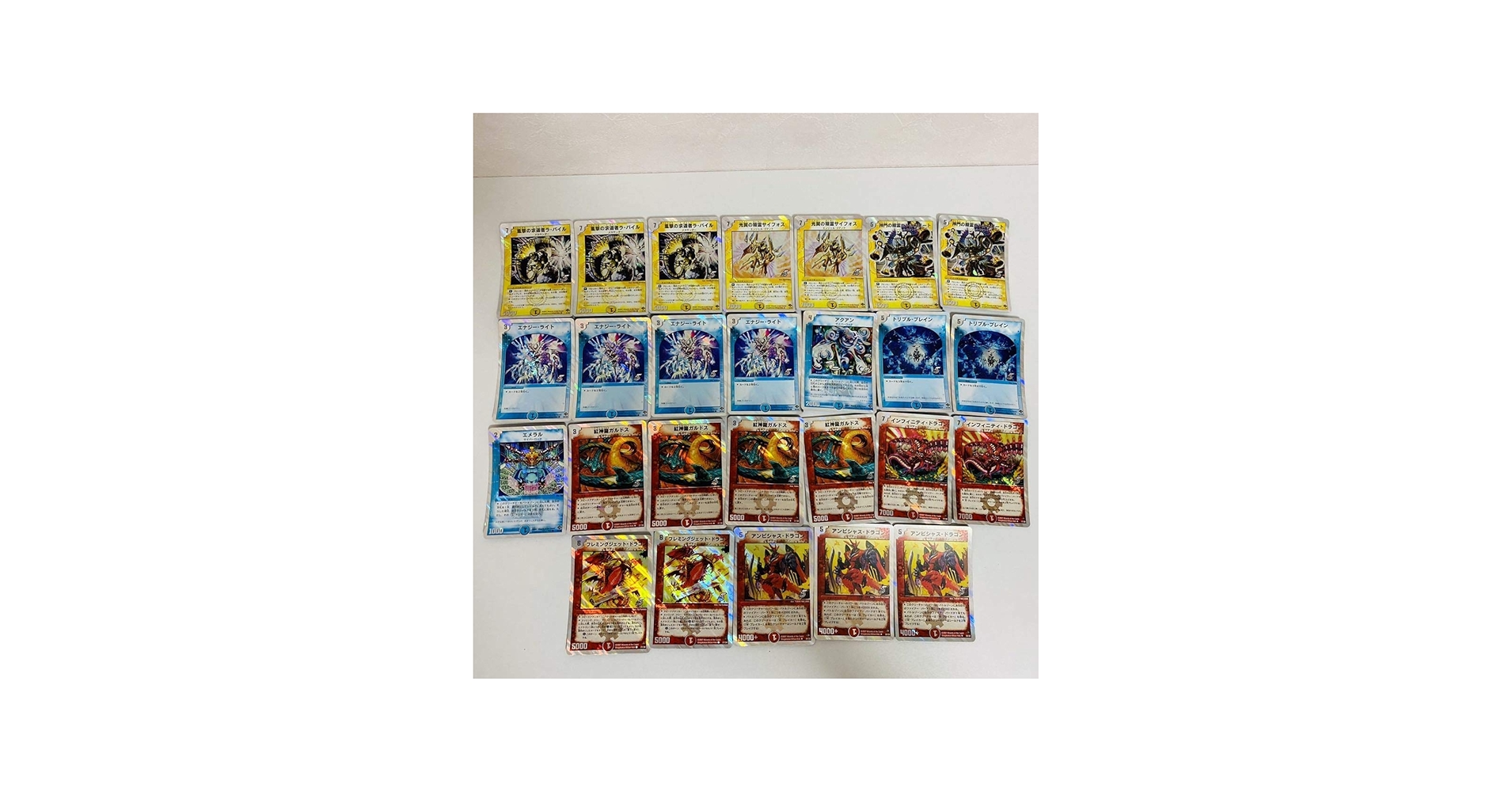 Amazon.co.jp: 【】デュエルマスターズ スーパーデッキ バイオレンス