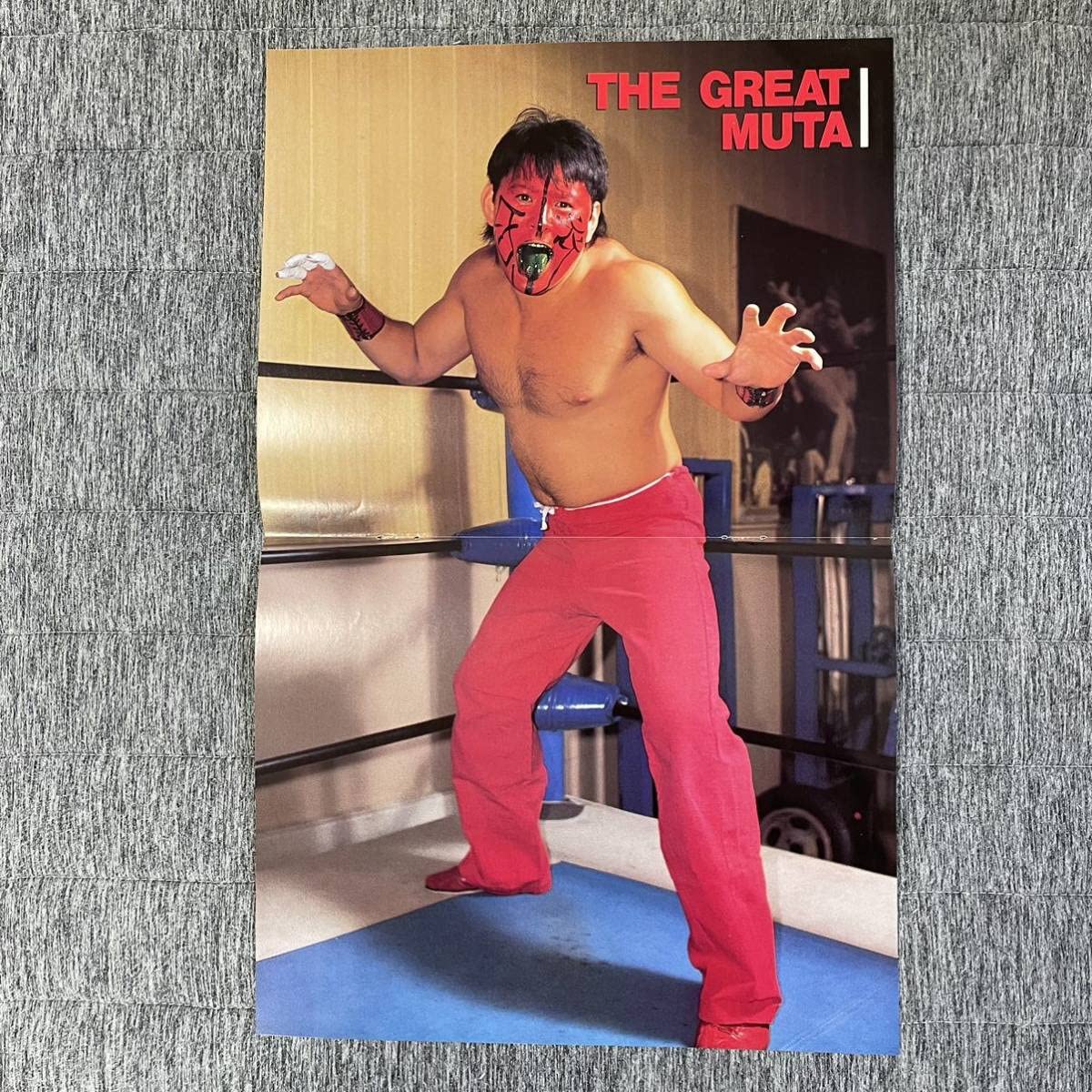 Amazon.co.jp: グレートムタ 赤 ピンナップ ポスター 全日本 新日本