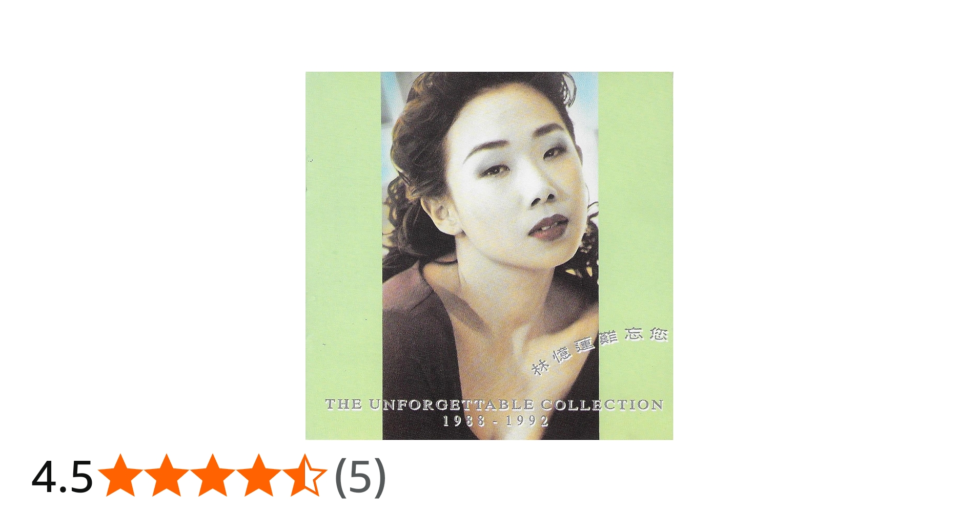 Amazon.co.jp: ベスト・オブ・サンディ・ラム: ミュージック