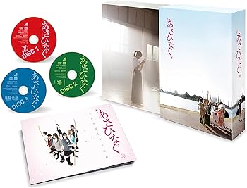 Amazon.co.jp: 映画『あさひなぐ』 DVD スペシャル・エディション(3枚