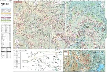 山と高原地図 奥武蔵・秩父 武甲山 2024 (山と高原地図23) | 昭文社