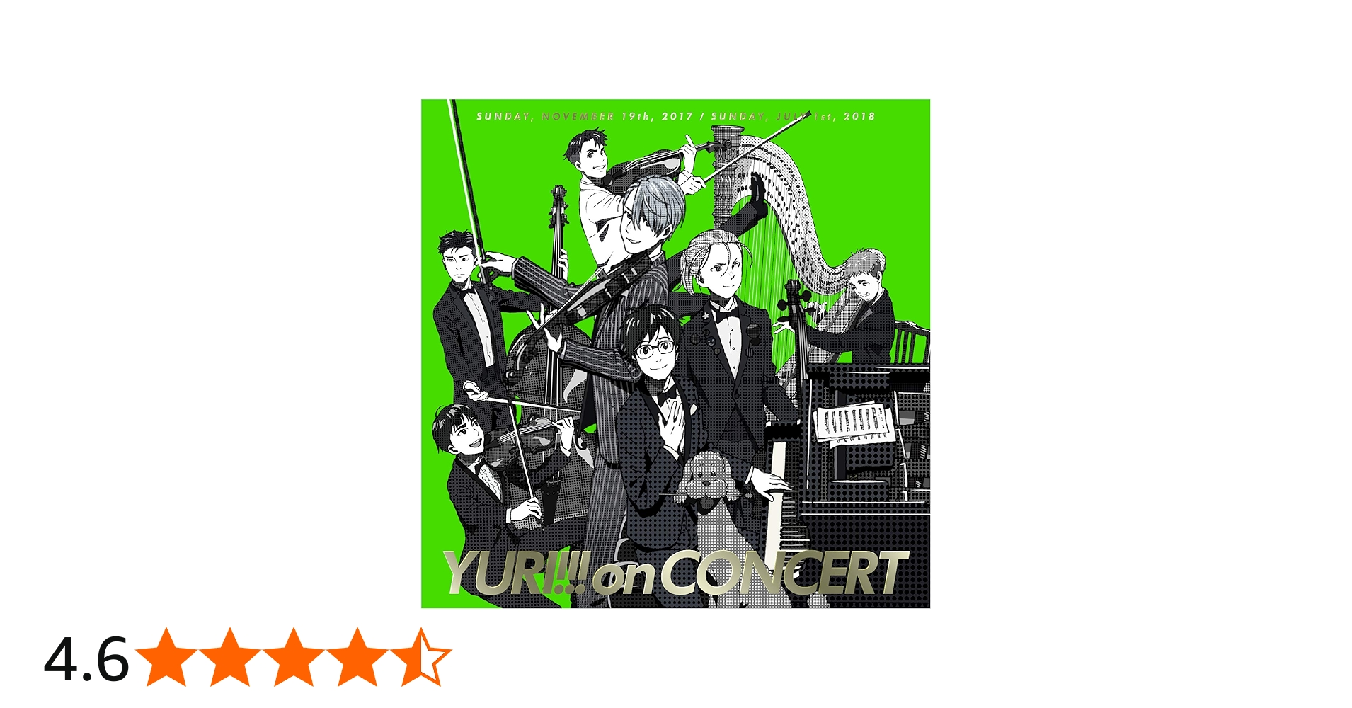 Amazon.co.jp: ユーリ!!! on CONCERT: ミュージック