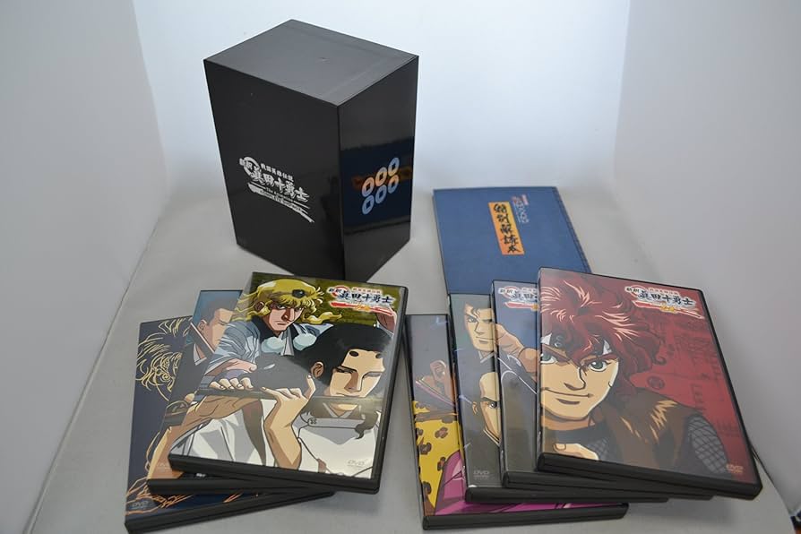 Amazon.co.jp: 新釈：眞田十勇士 コンプリートDVD-BOX : TVアニメ