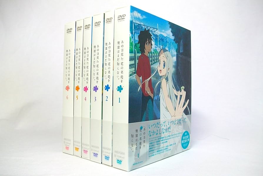 Amazon.co.jp: あの日見た花の名前を僕達はまだ知らない。 【完全生産