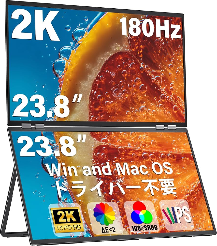 Amazon.co.jp: InnoView デュアル モバイルモニター 23.8インチ 2K