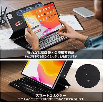 Amazon.co.jp: Zspeed iPad キーボードケース スマートコネクタ付き