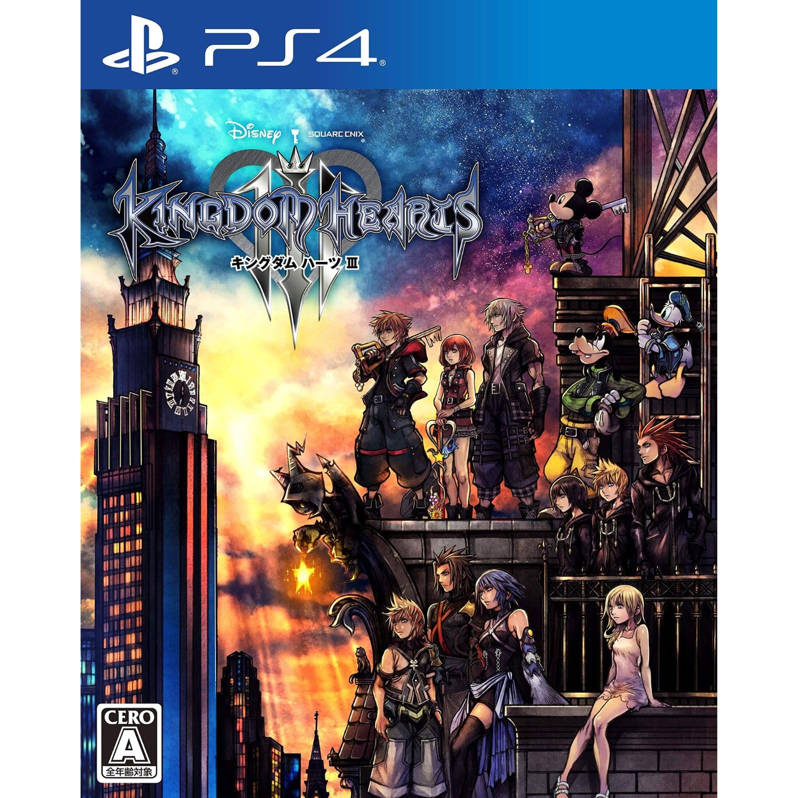 Amazon.co.jp: 【整備済み品】 PlayStation®4 Pro KINGDOM HEARTS III