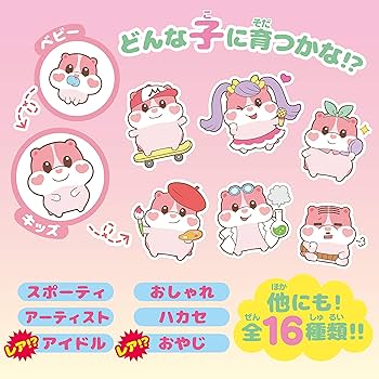 Amazon.co.jp: もっちりペット 桃もっちまるず かおる♡もっちりピーチ