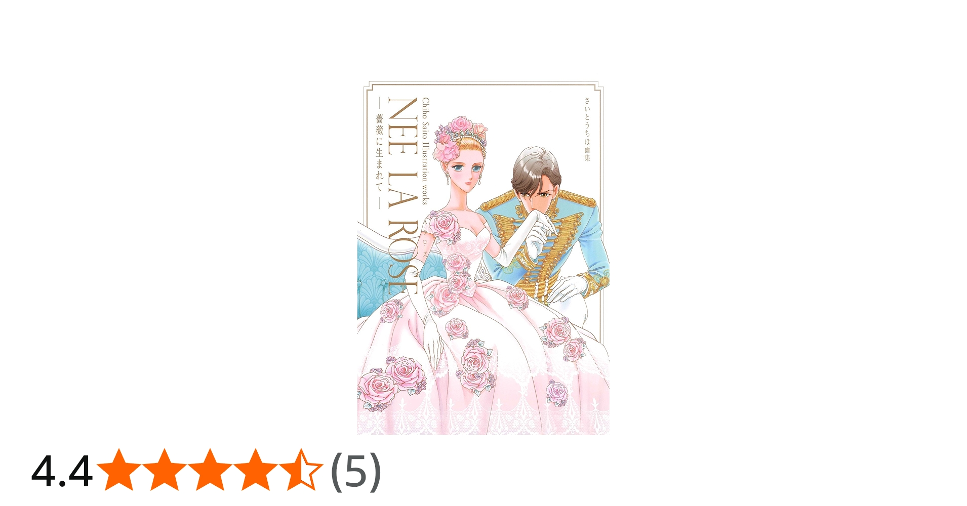 81FRxqTSSYL.jpg_BO30,255,255,