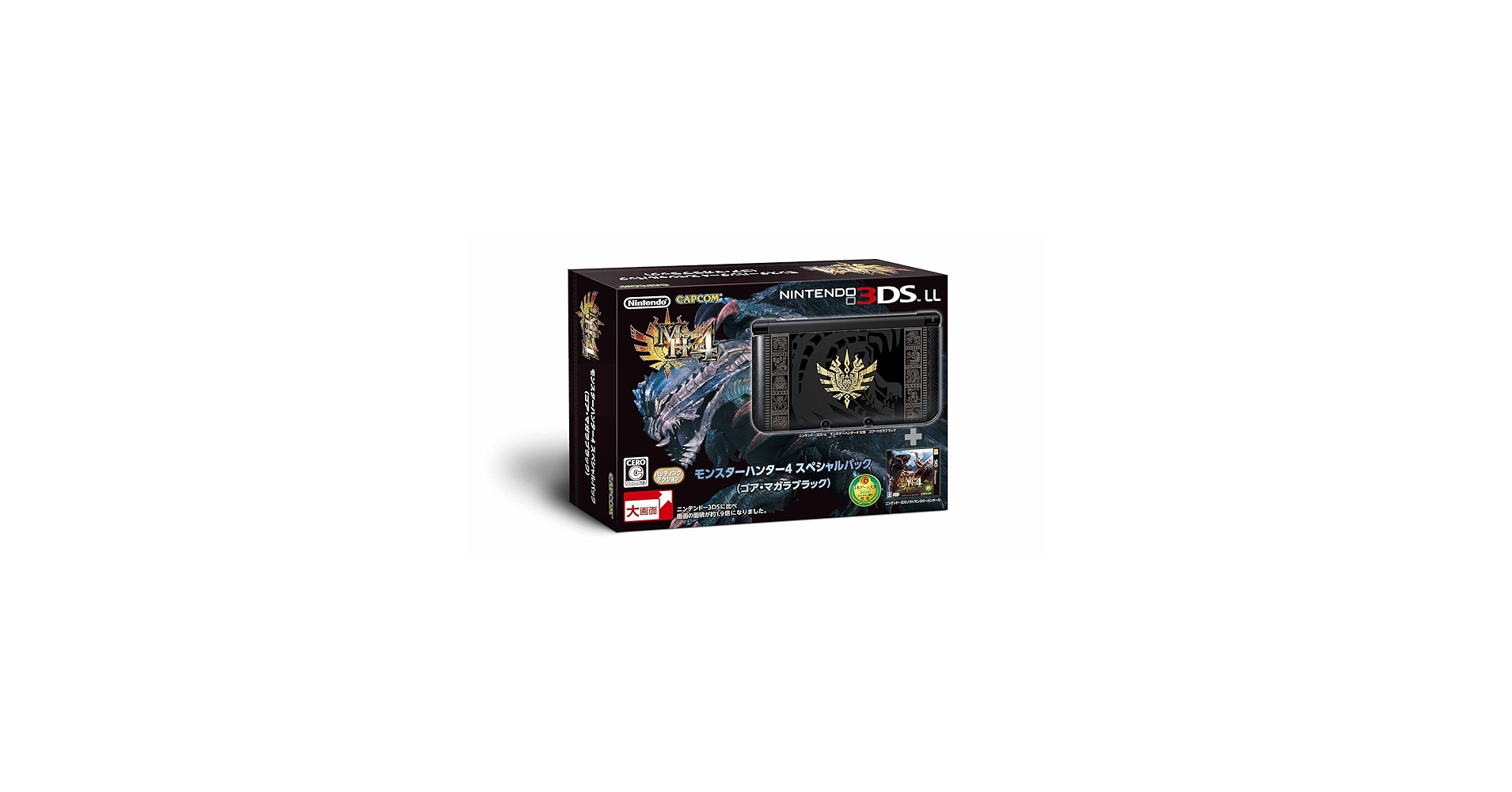 Amazon.com: Nintendo 3DS LL Monster Hunter 4 Special Pack Gore
