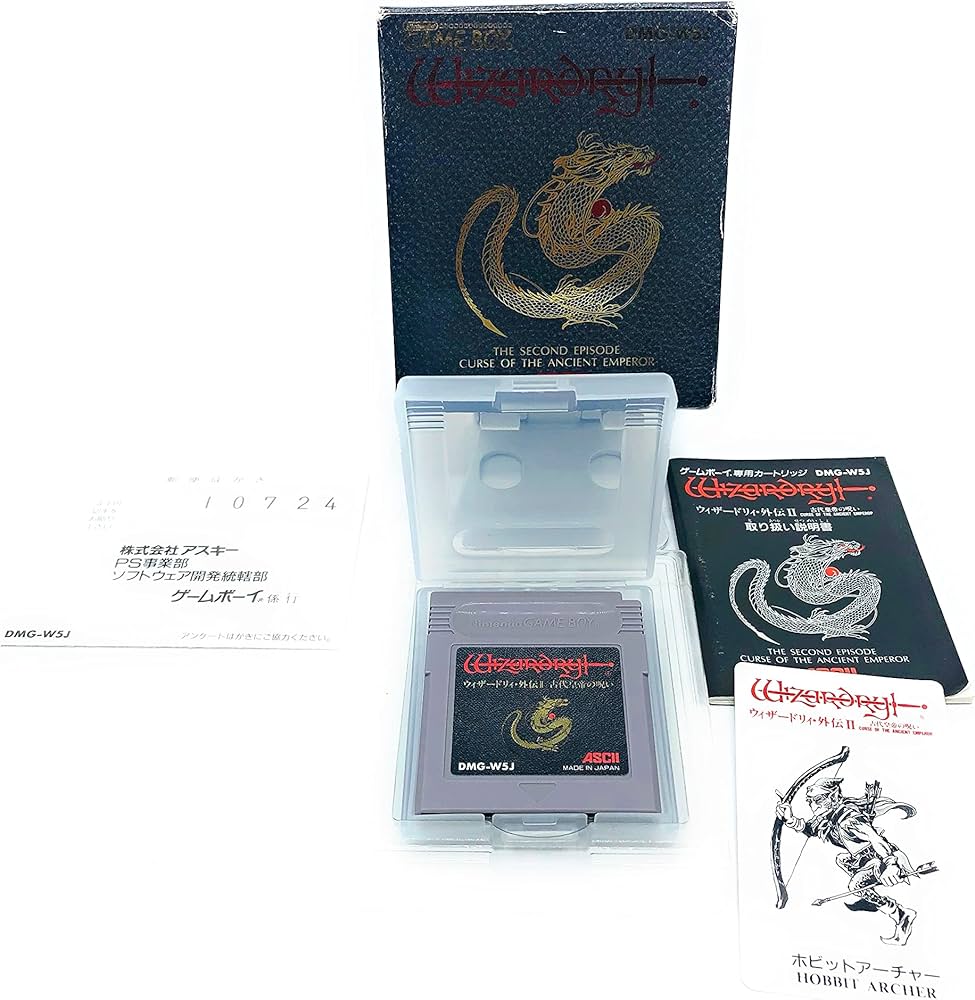 Amazon | ウィザードリィ外伝 II | ゲームボーイカラー