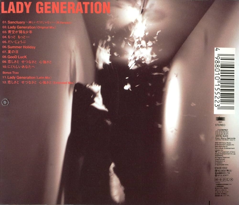 Amazon.co.jp: Lady Generation~淑女の世代~: ミュージック