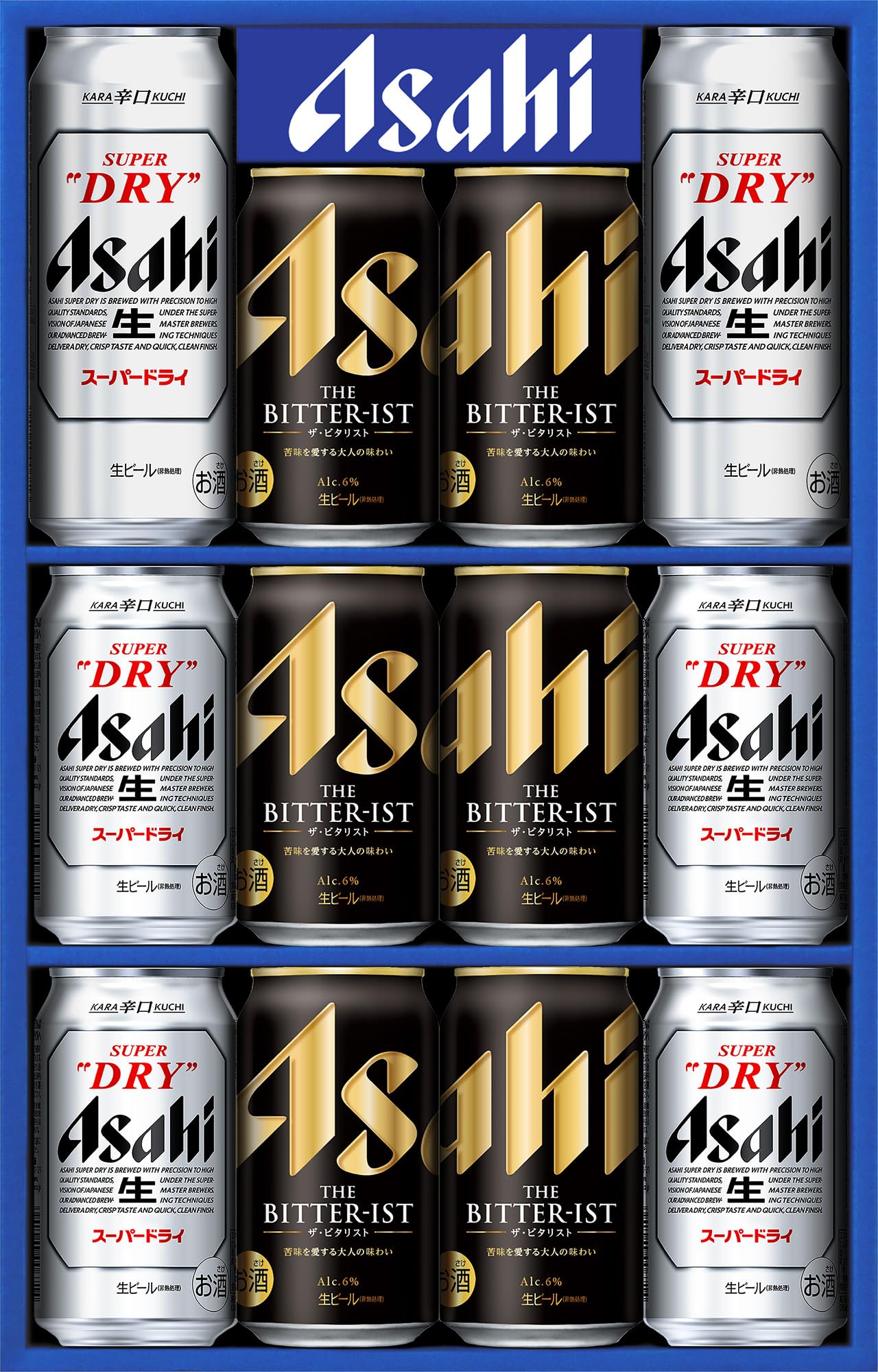 Amazon.co.jp: 【ギフト】アサヒスーパードライ・ビタリストダブル