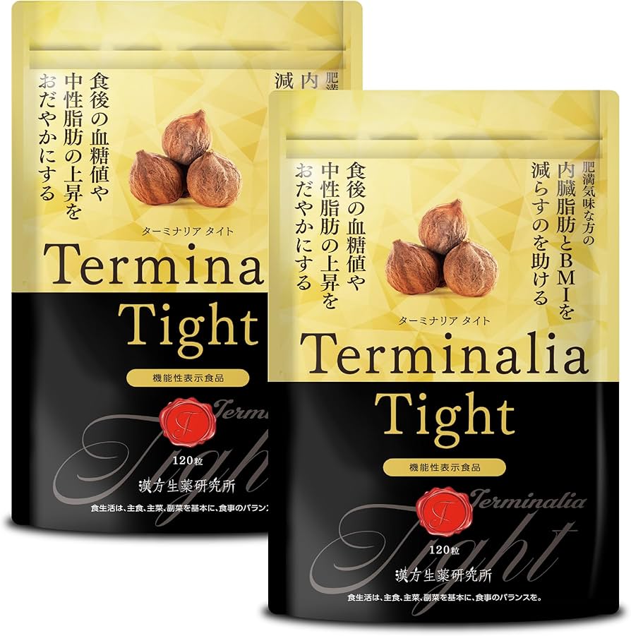 Amazon | ターミナリアタイト 2袋(120日分/240粒) ターミナリアベ