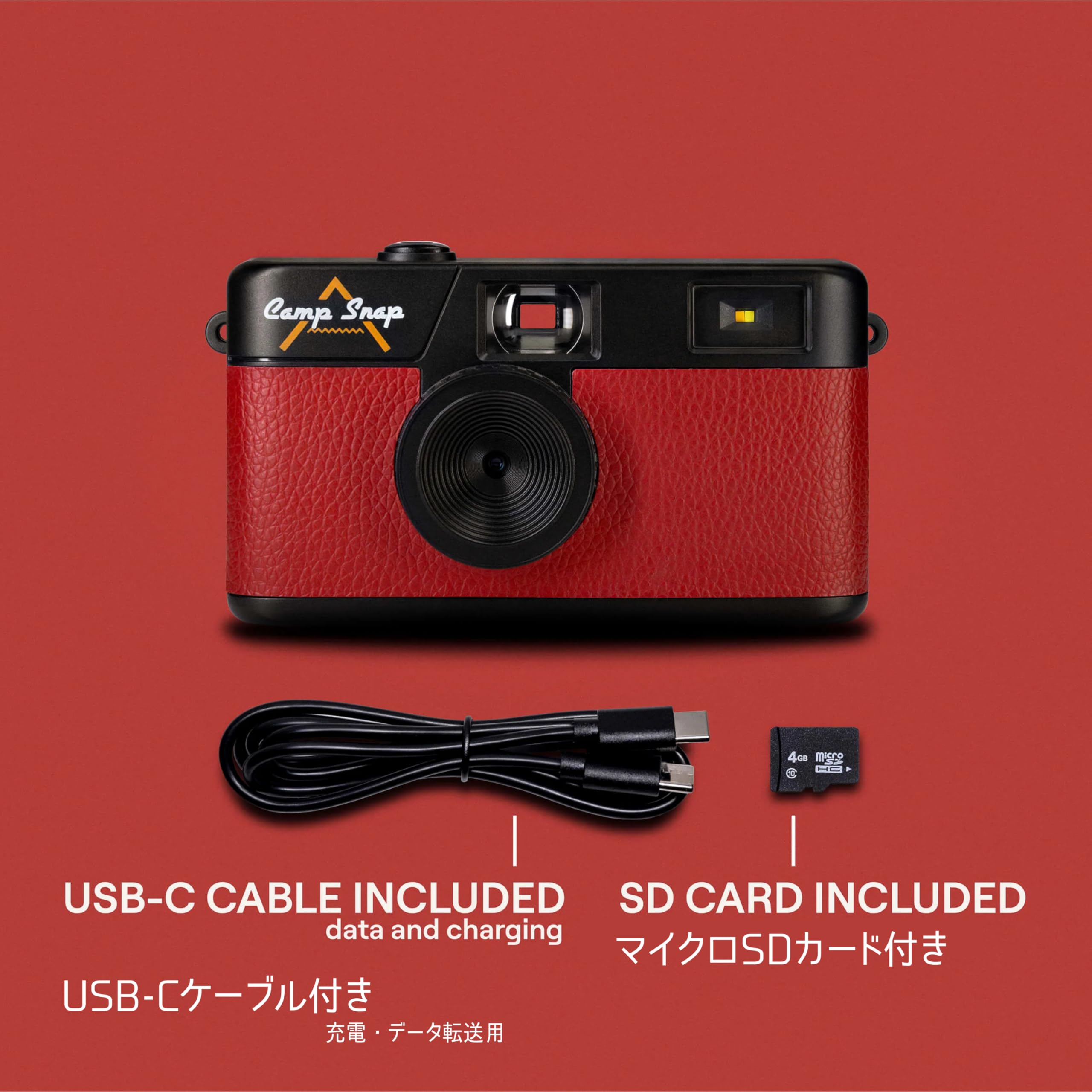 Amazon.co.jp: CS-V105-RD-JP [Camp Snap（キャンプスナップ