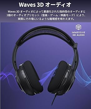 Amazon.co.jp: 【Amazon.co.jp限定】 TURTLE BEACH ゲーミングヘッド