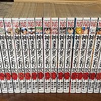 Amazon.co.jp: 神さまの言うとおり 弐 コミック 全21巻 完結セット