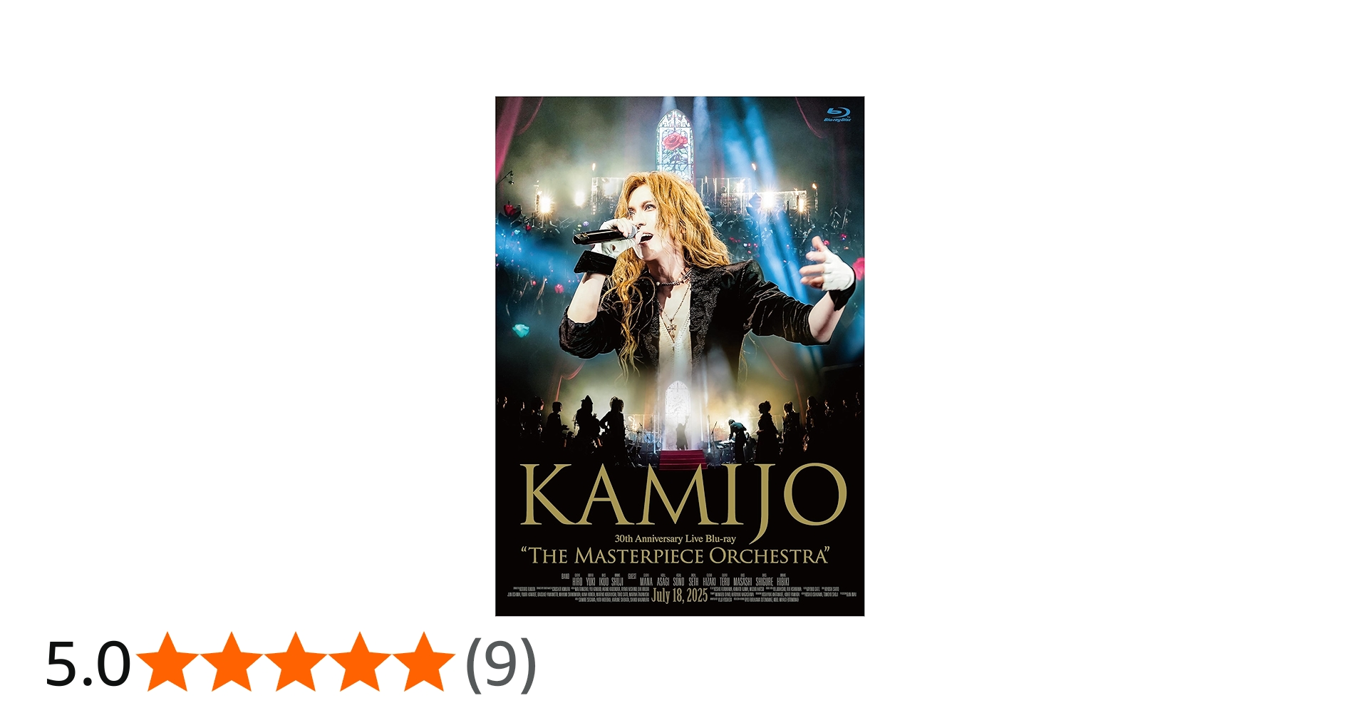 Amazon.co.jp: The Masterpiece Orchestra (初回限定盤/Blu-ray