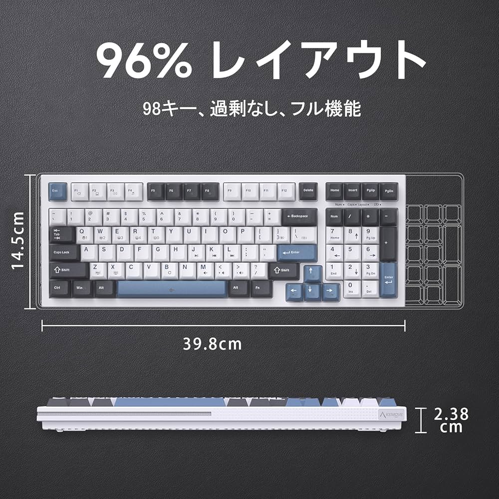 Amazon | KEMOVE K98SE ゲーミングキーボード 静音 メカニカル