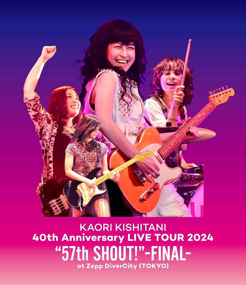 Amazon.co.jp: KAORI KISHITANI 40th Anniversary LIVE TOUR 2024