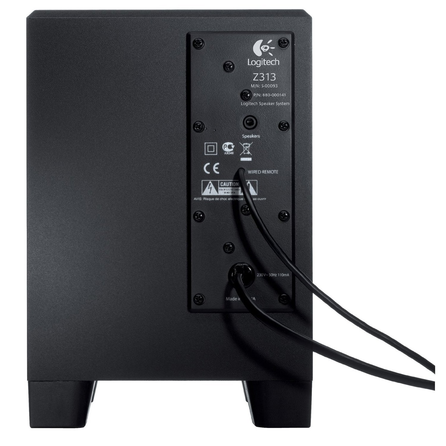 Amazon.co.jp: Logitech Z313 2.1スピーカーシステム - 25W RMS