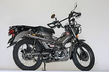 Amazon | Realize ハンターカブ バイク マフラー CT125 8BJ-JA65 2BJ